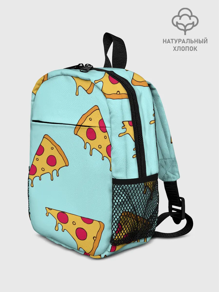 Рюкзак детский / Ароматная пицца