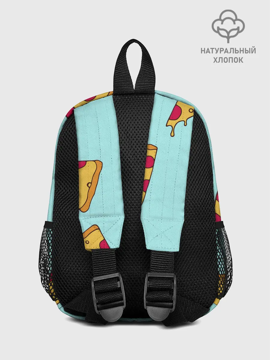 Рюкзак детский / Ароматная пицца