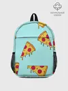 Рюкзак детский / Ароматная пицца