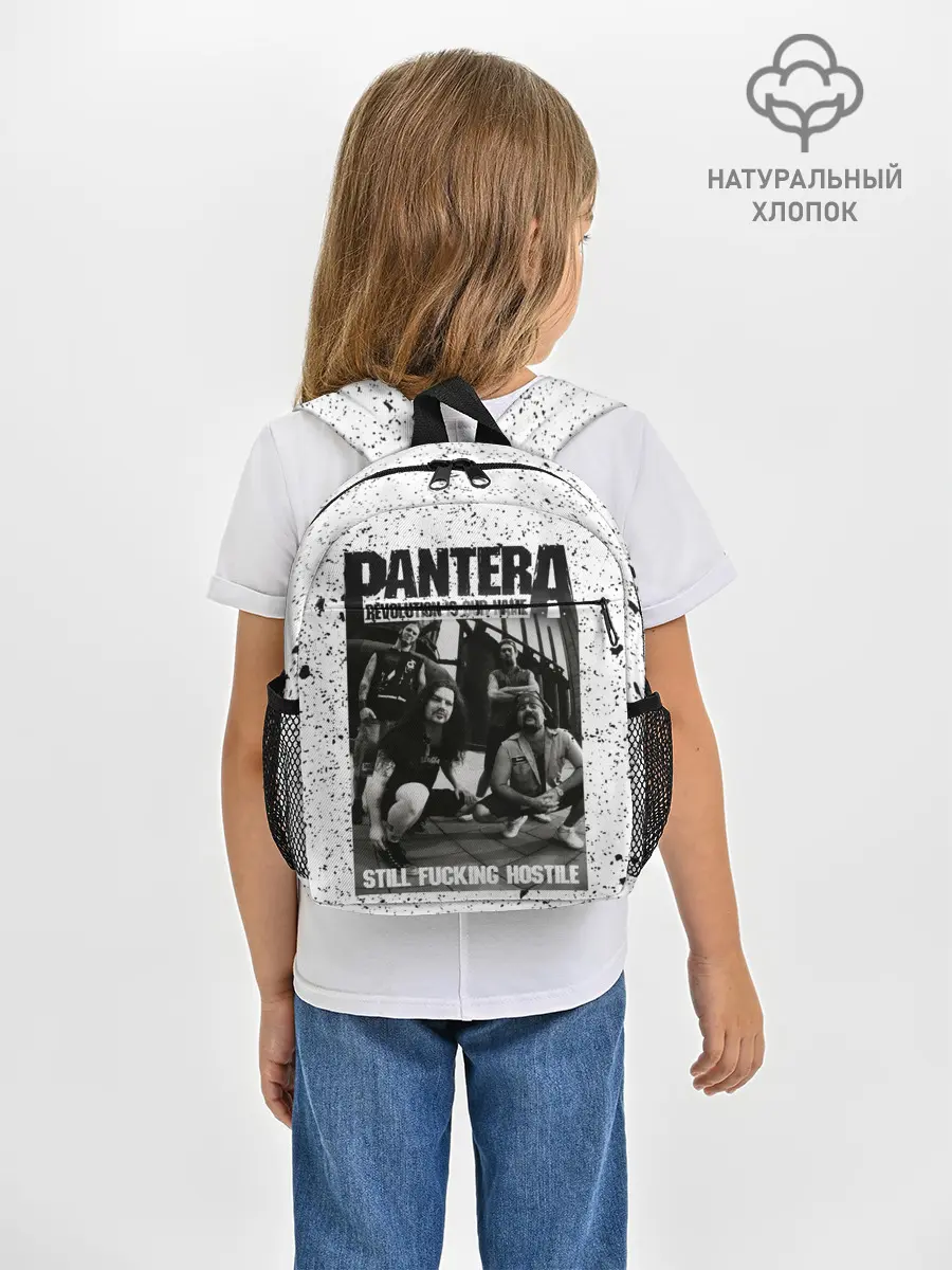 Рюкзак детский / Pantera