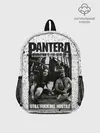 Рюкзак детский / Pantera