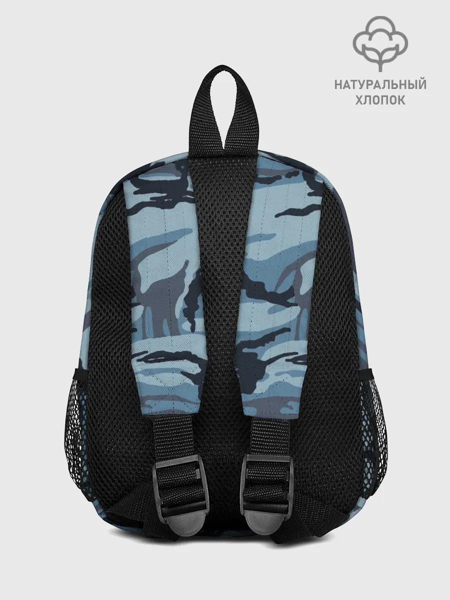 Рюкзак детский / Камуфляж Полиции