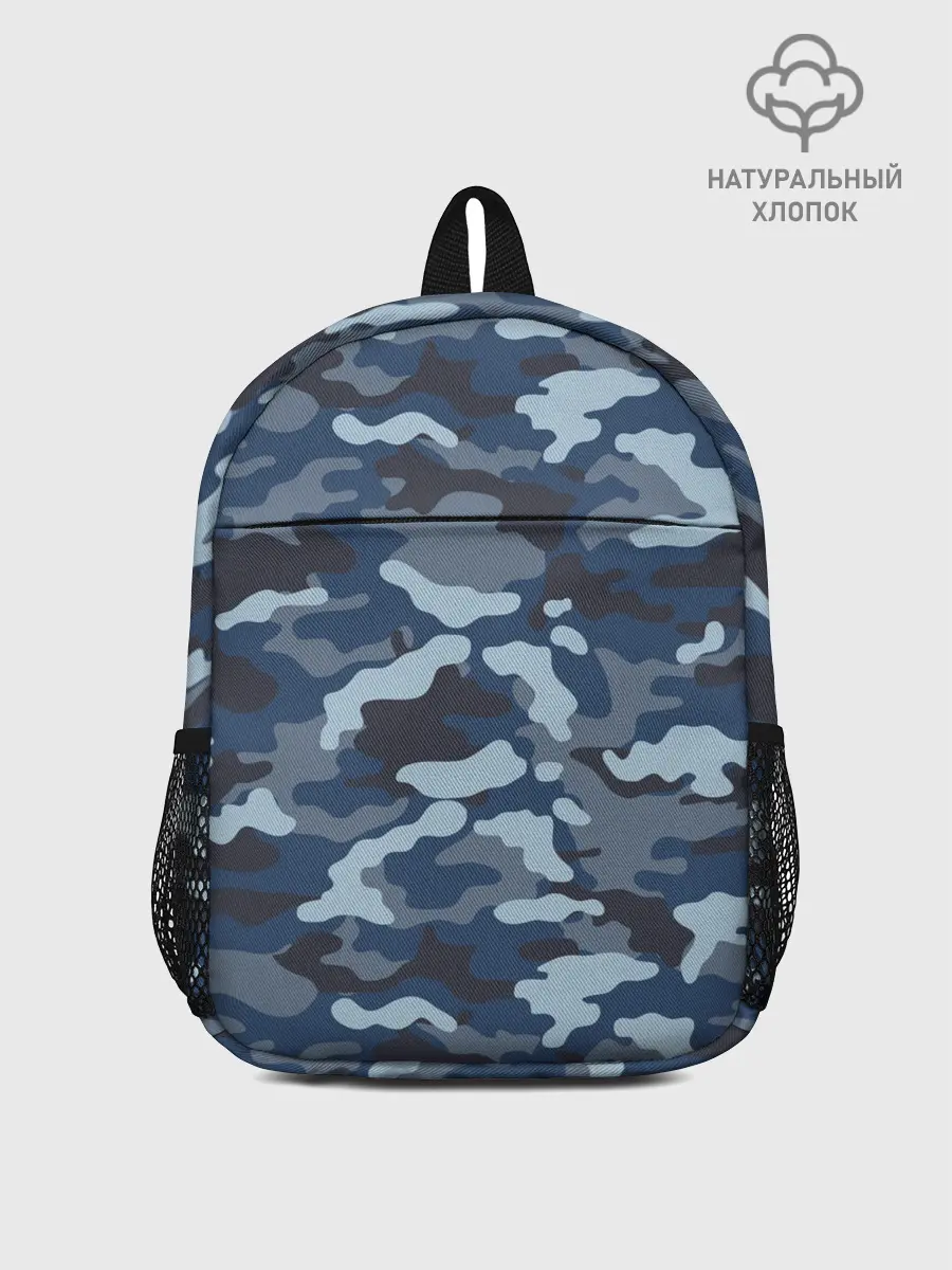 Рюкзак детский / Камуфляж МВД