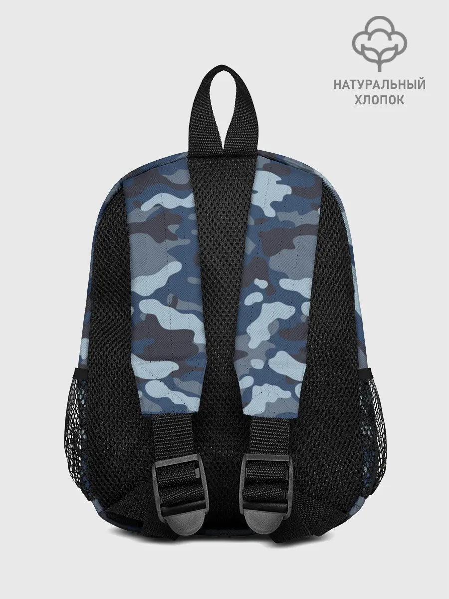 Рюкзак детский / Камуфляж МВД