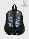 Рюкзак детский / Камуфляж МВД