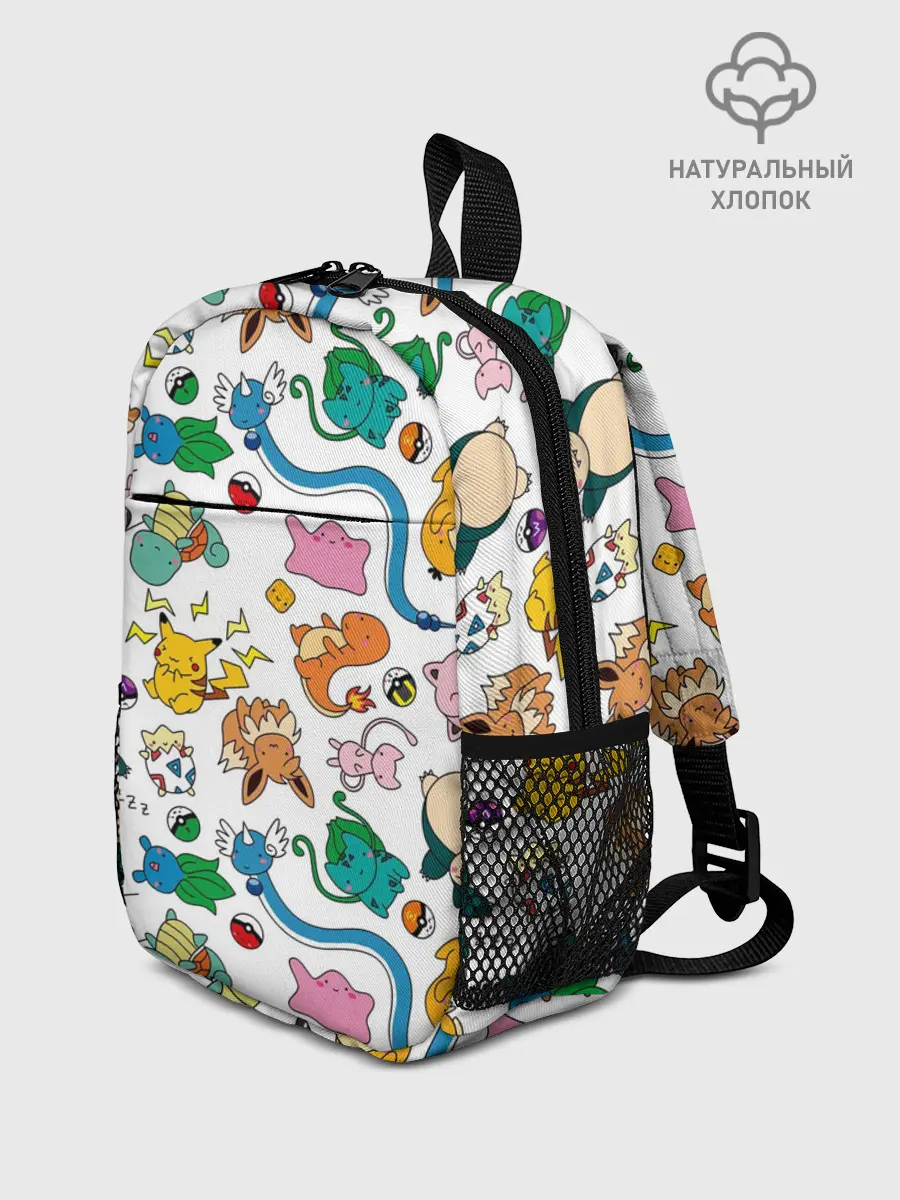 Рюкзак детский / ПОКЕМОНЫ