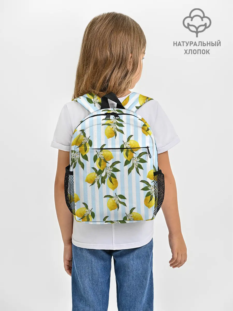 Рюкзак детский / Лимоны