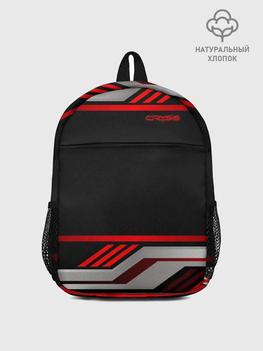 Рюкзак детский / Crysis