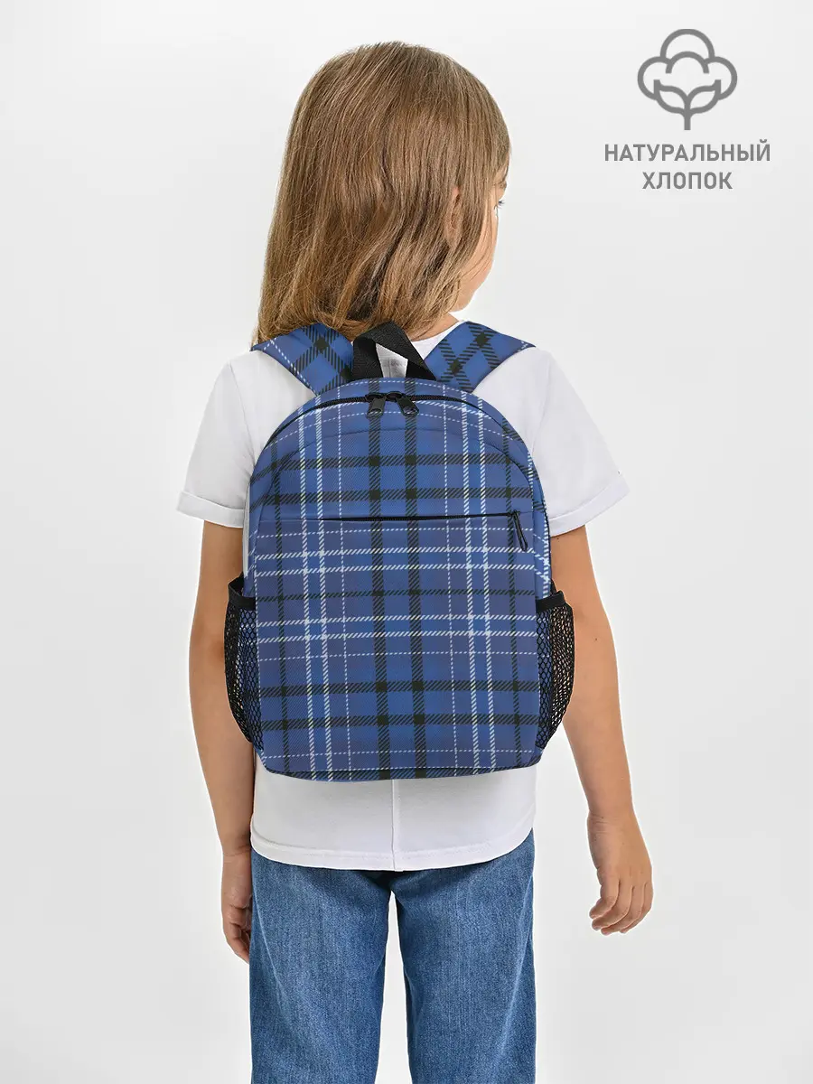 Рюкзак детский / Шотландка | Tartan