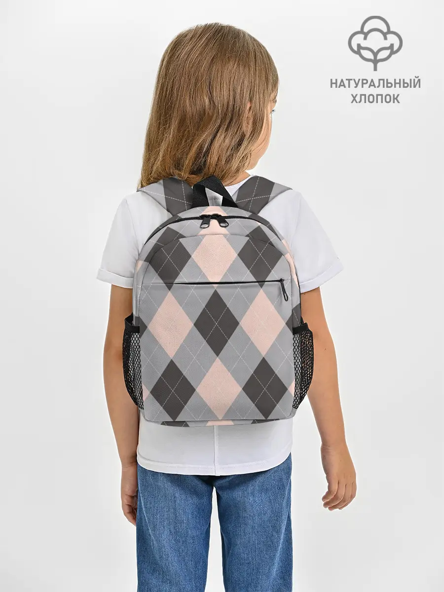 Рюкзак детский / Шотландка | Tartan