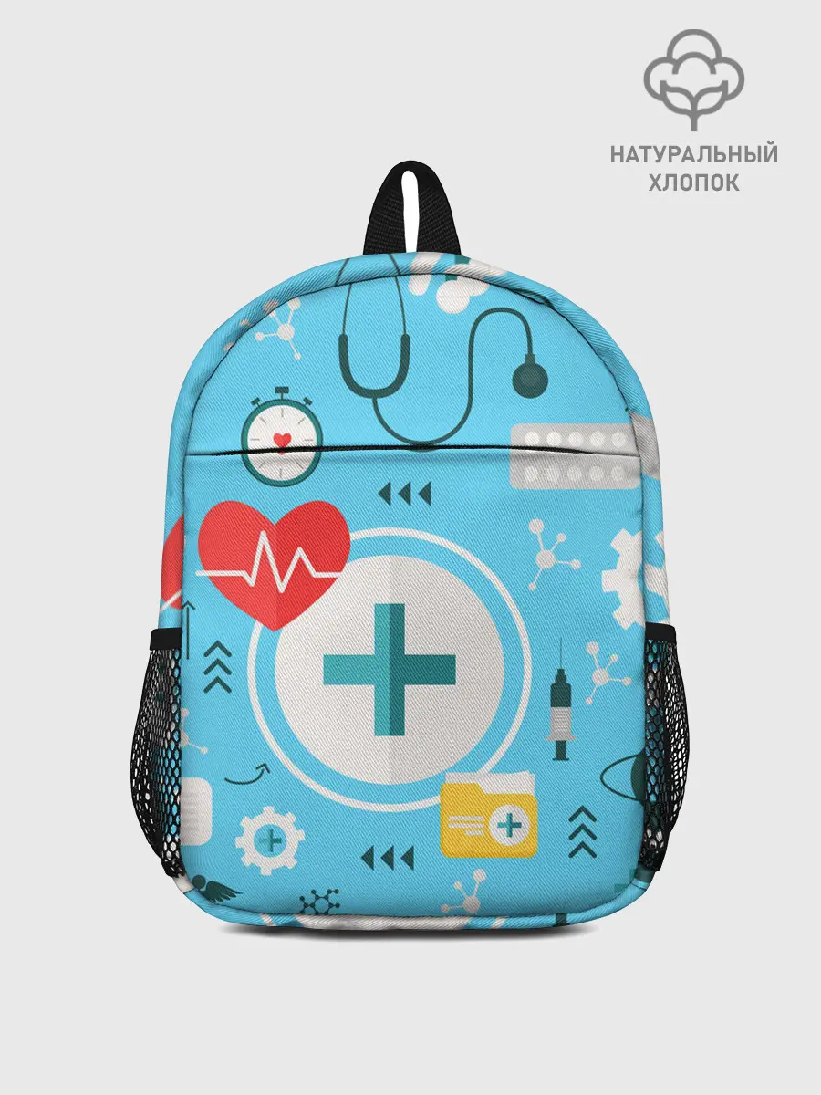 Рюкзак детский / Лучший доктор
