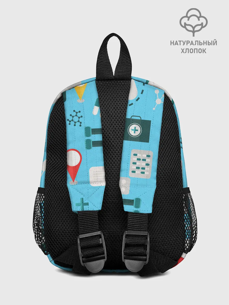 Рюкзак детский / Лучший доктор