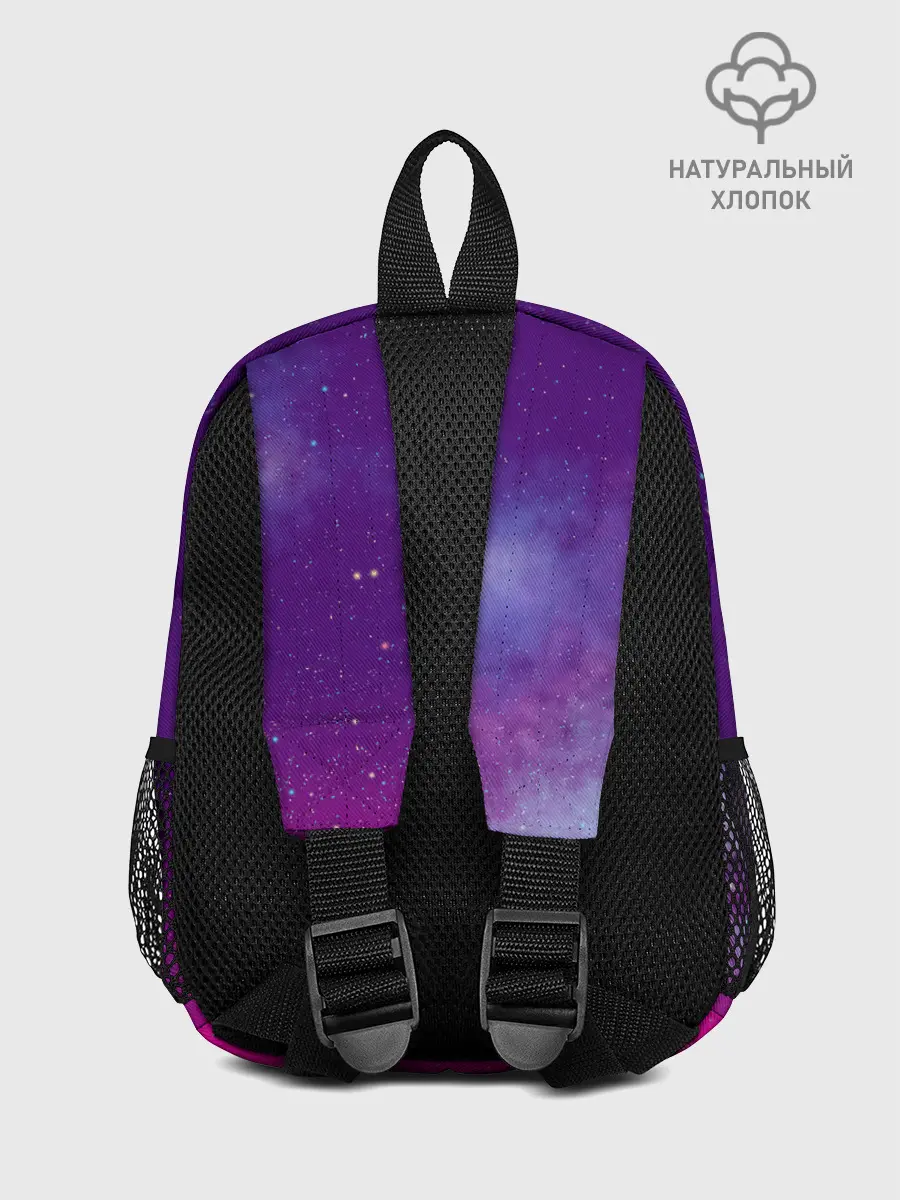 Рюкзак детский / Travis Scott, Fortnite