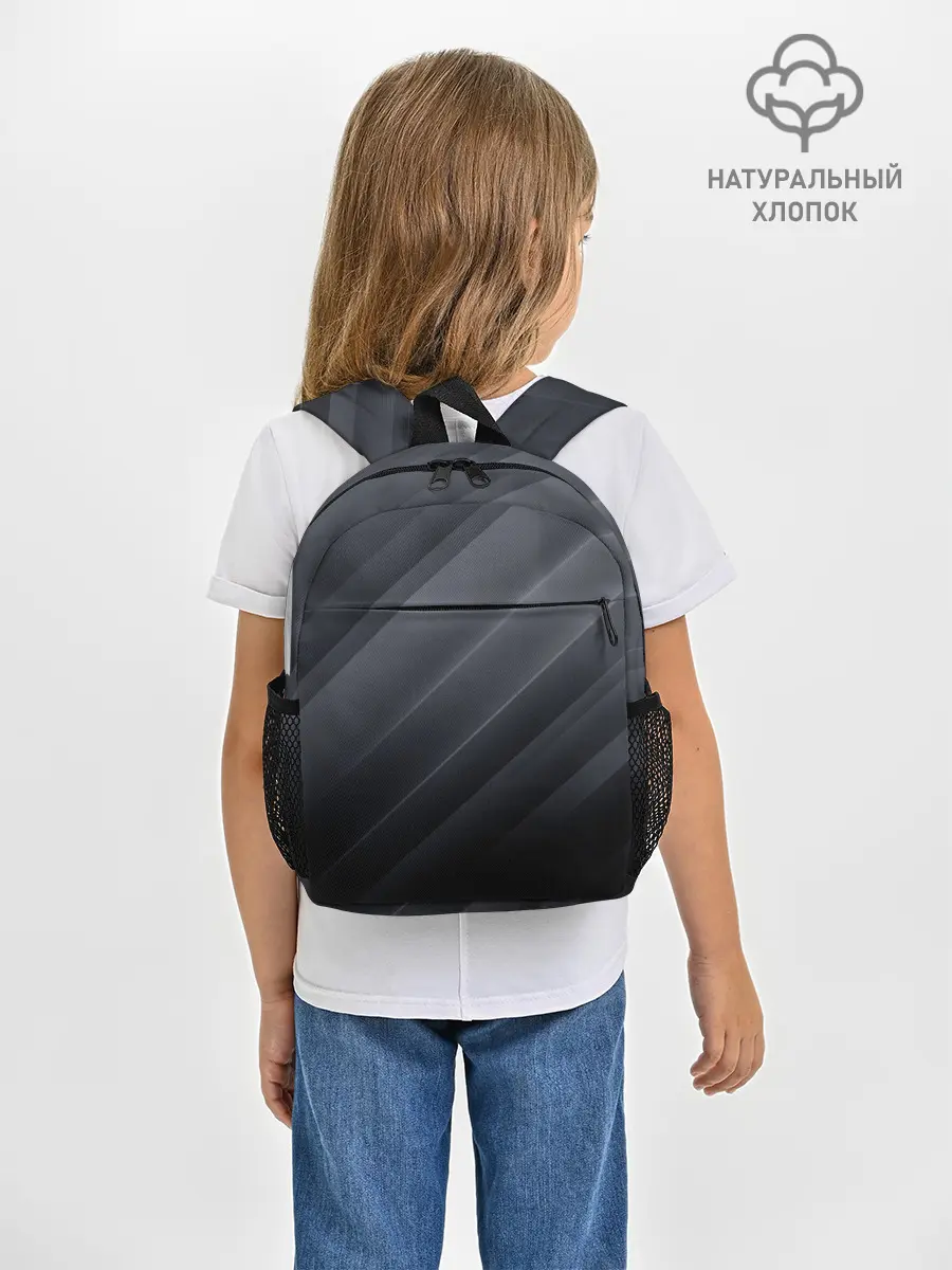 Рюкзак детский / GRAY WAVES