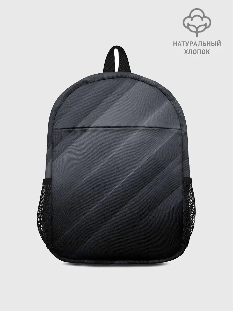 Рюкзак детский / GRAY WAVES