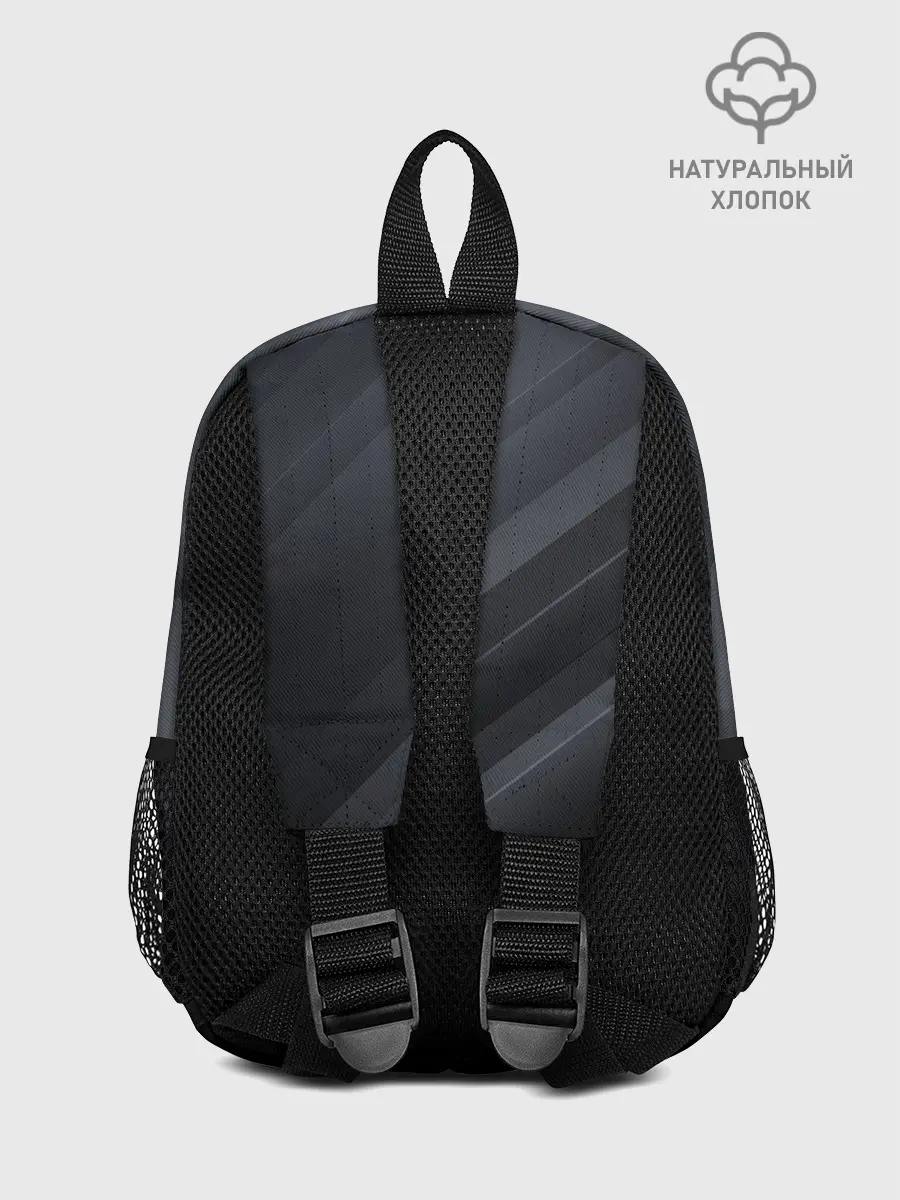 Рюкзак детский / GRAY WAVES