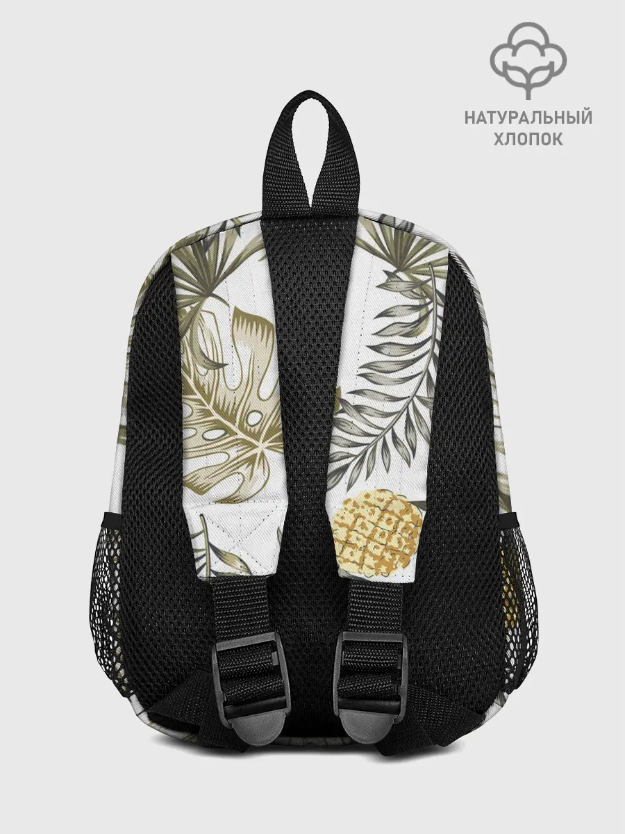 Рюкзак детский / Тропики хаки