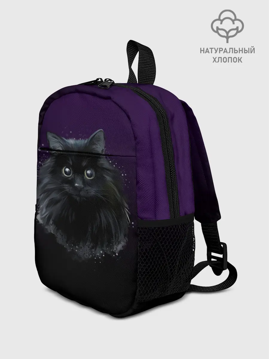 Рюкзак детский / черный кот на фиолетовом фоне