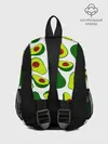 Рюкзак детский / Avokado