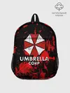 Рюкзак детский / UMBRELLA