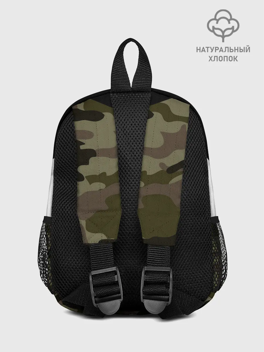 Рюкзак детский / Полиция