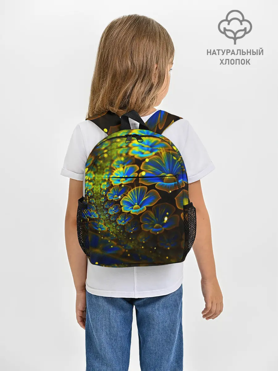 Рюкзак детский / Ночные Цветочки