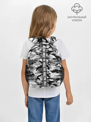 Рюкзак детский / Камуфляж МВД Рф