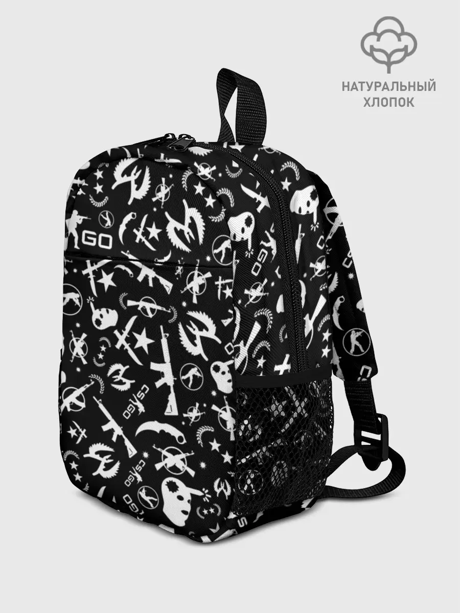 Рюкзак детский / CS GO