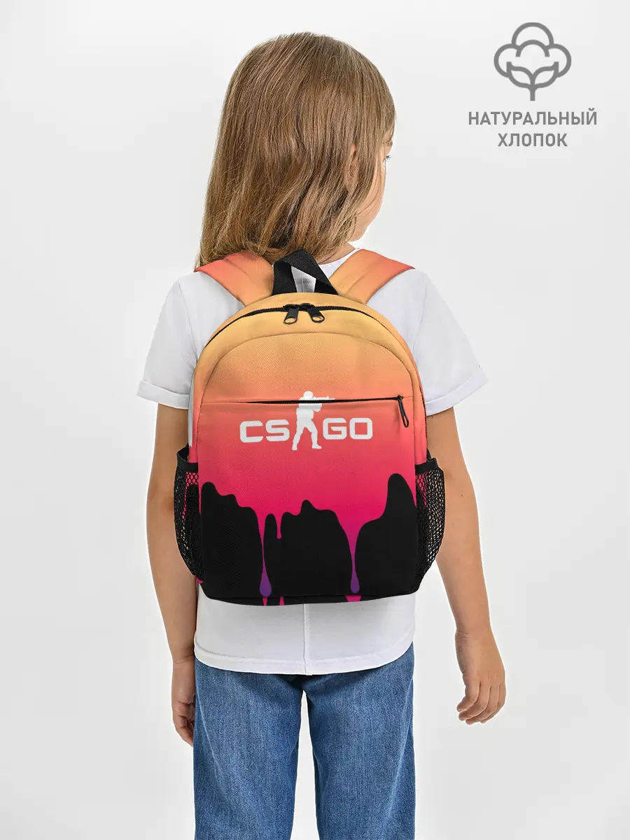 Рюкзак детский / CS GO GRADIENT