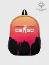 Рюкзак детский / CS GO GRADIENT