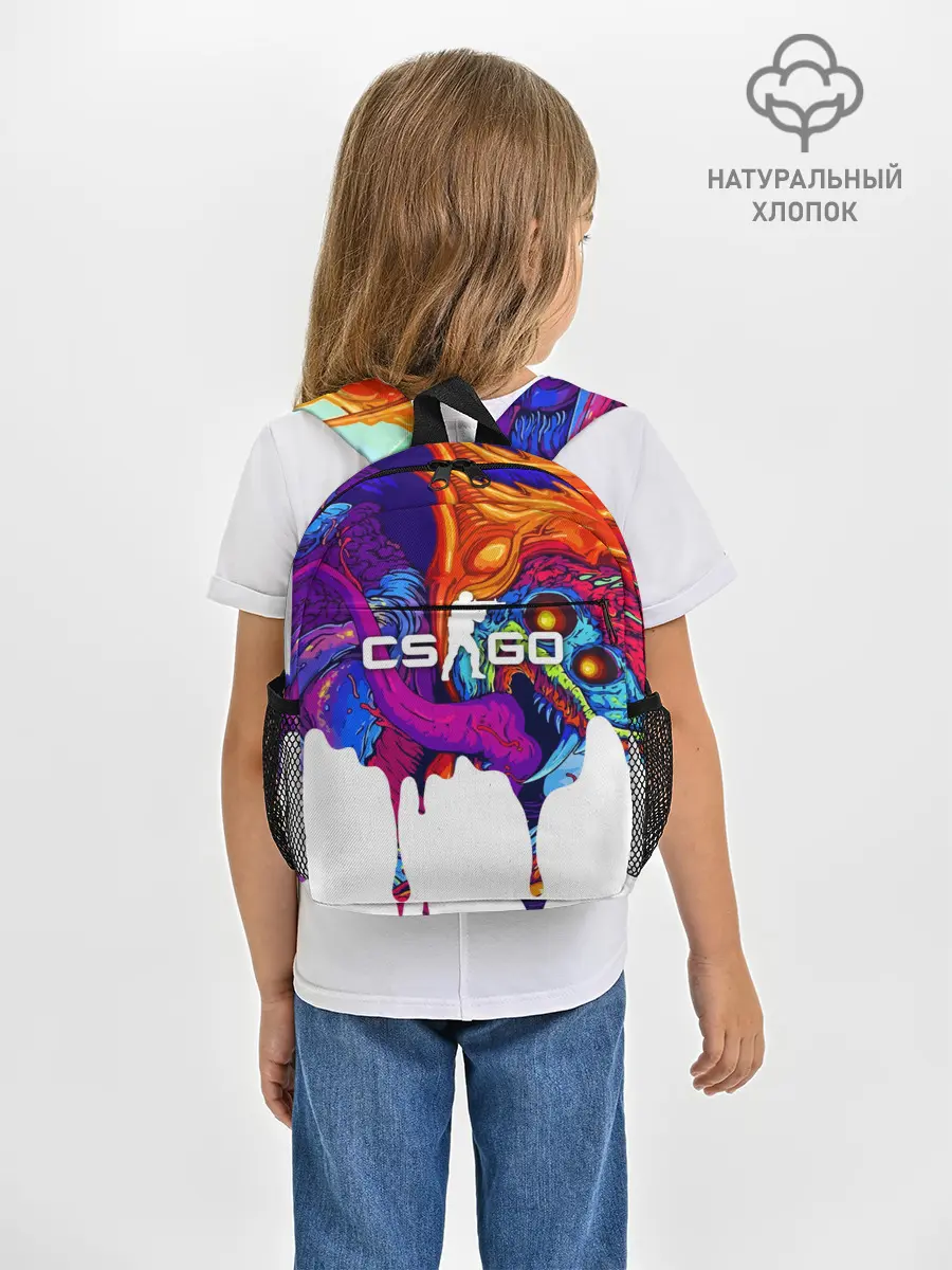 Рюкзак детский / CS GO HYPER BEAST