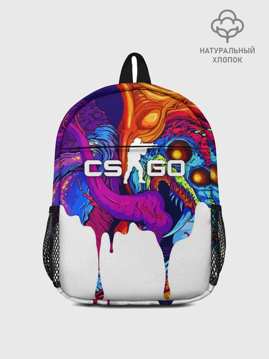 Рюкзак детский / CS GO HYPER BEAST