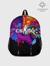 Рюкзак детский / CS GO HYPER BEAST