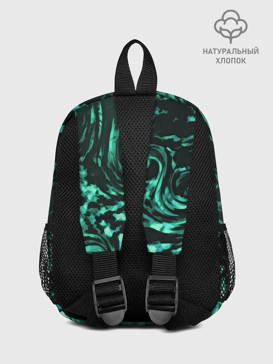 Рюкзак детский / VORTEXES