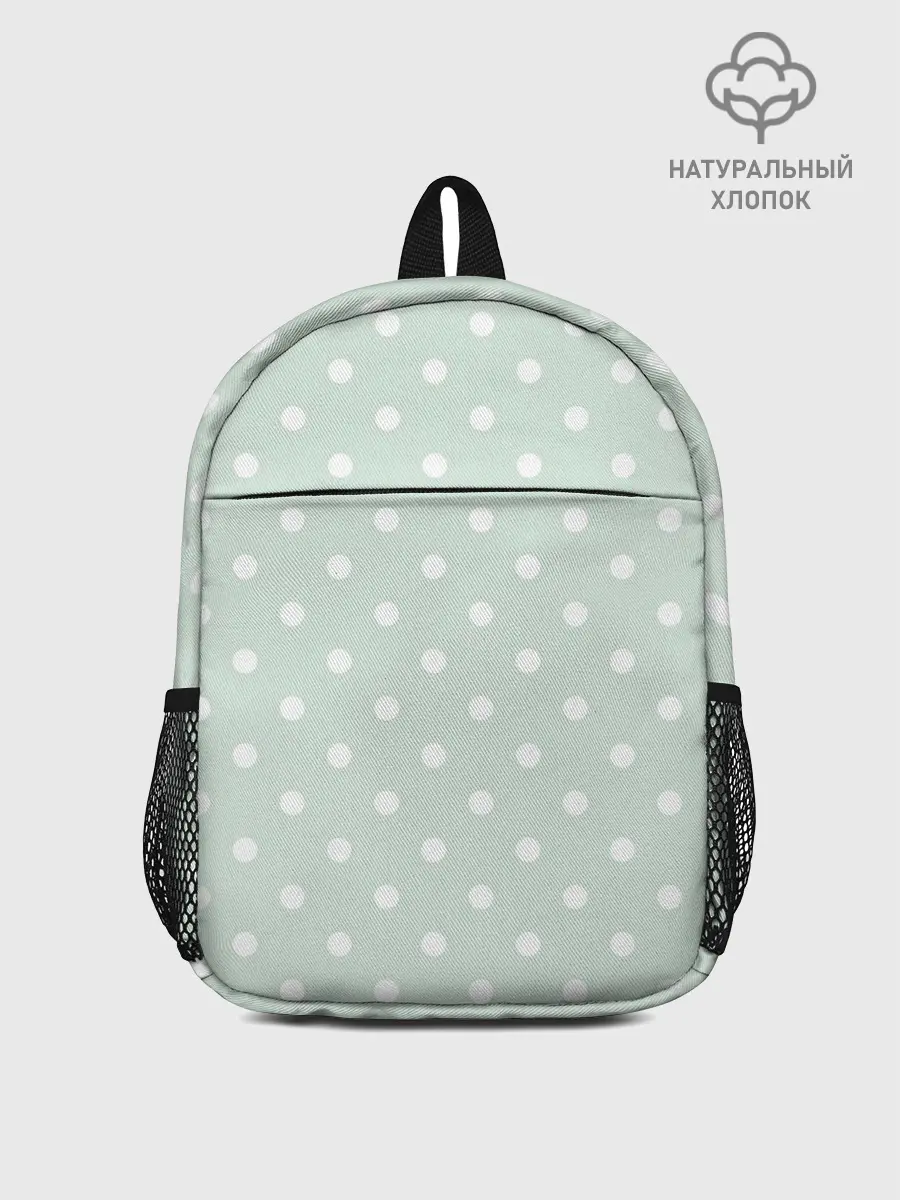 Рюкзак детский / белый горох