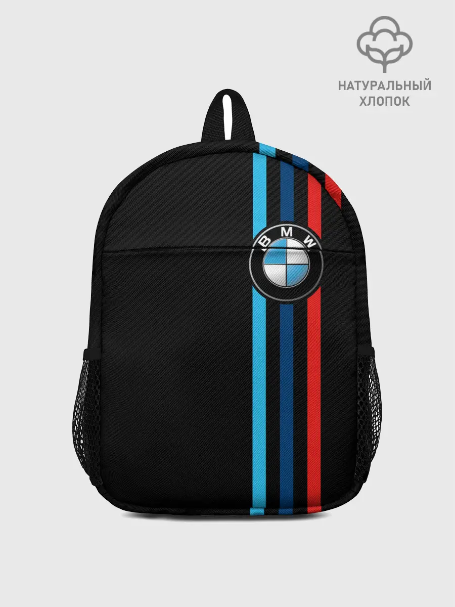 Рюкзак детский / BMW M SPORT CARBON
