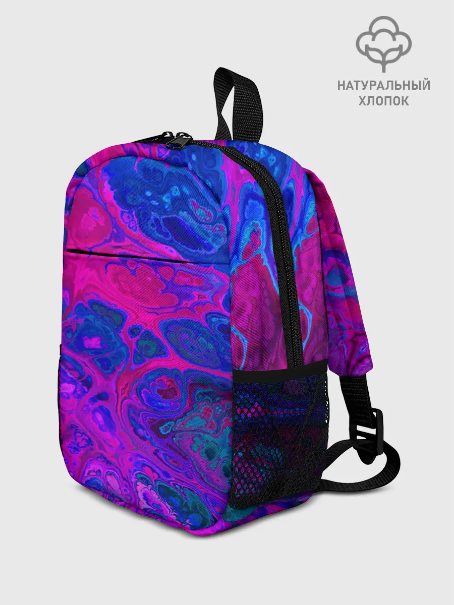 Рюкзак детский / FRACTAL