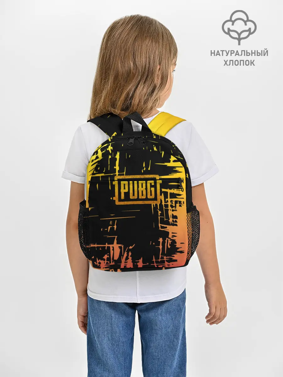 Рюкзак детский / PUBG