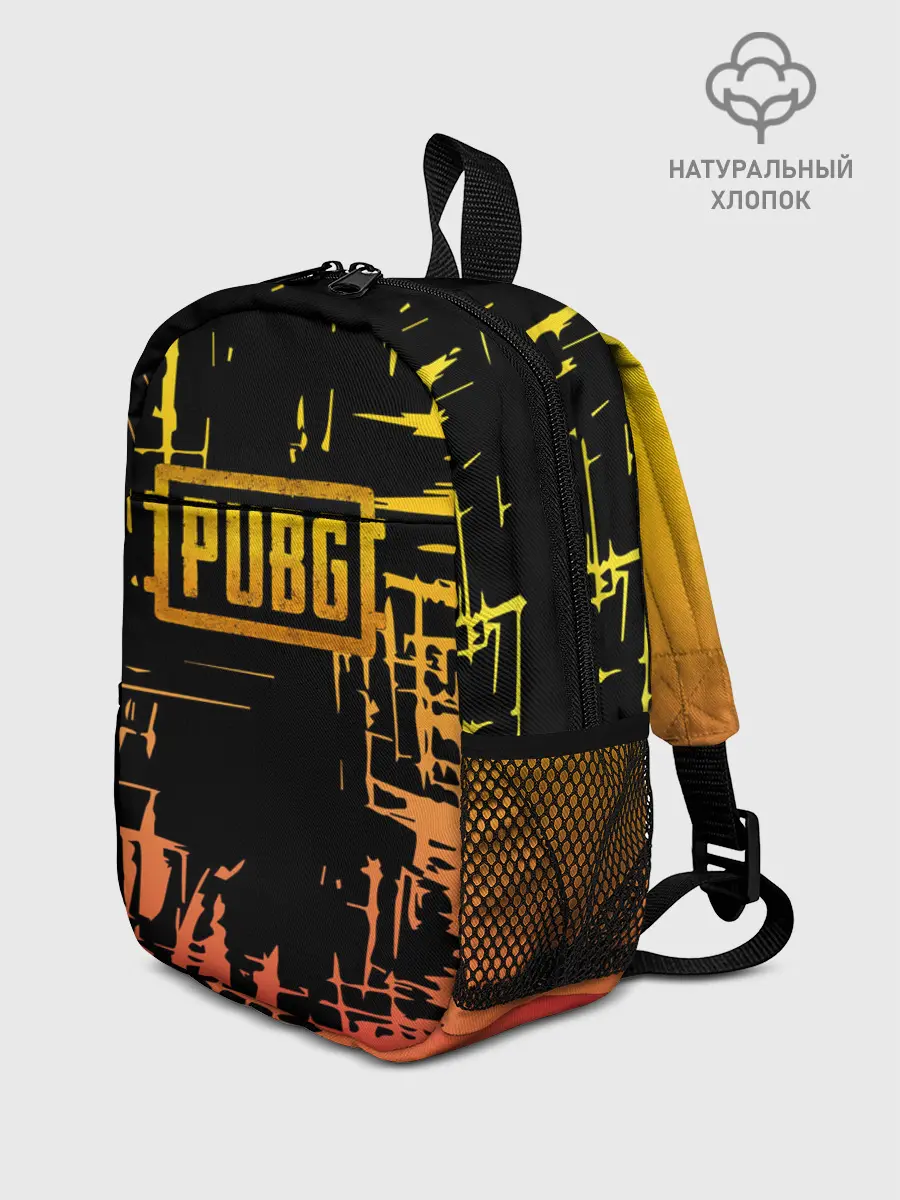 Рюкзак детский / PUBG