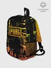 Рюкзак детский / PUBG