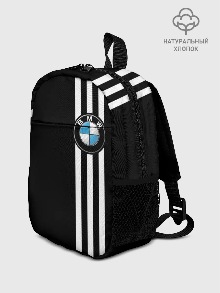 Рюкзак детский / BMW SPORT