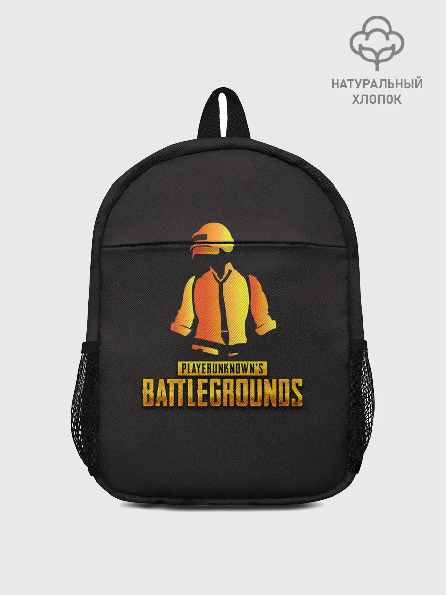 Рюкзак детский / PUBG