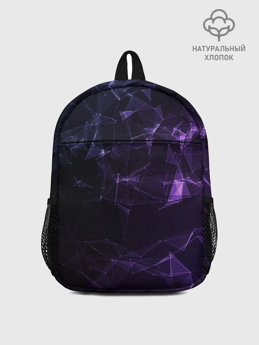 Рюкзак детский / Абстракция