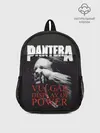 Рюкзак детский / PANTERA VULGAR OF POWER