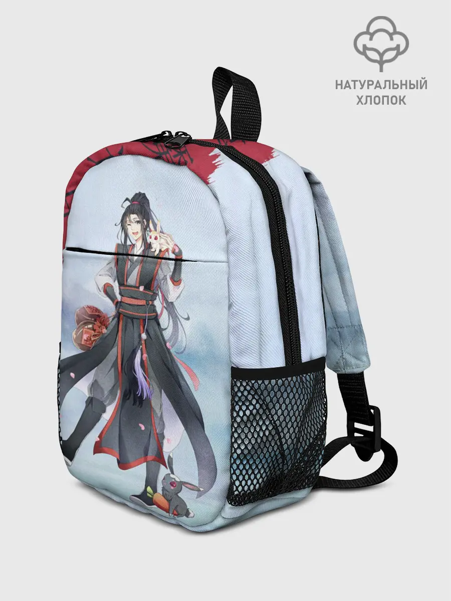 Рюкзак детский / Wei Ying