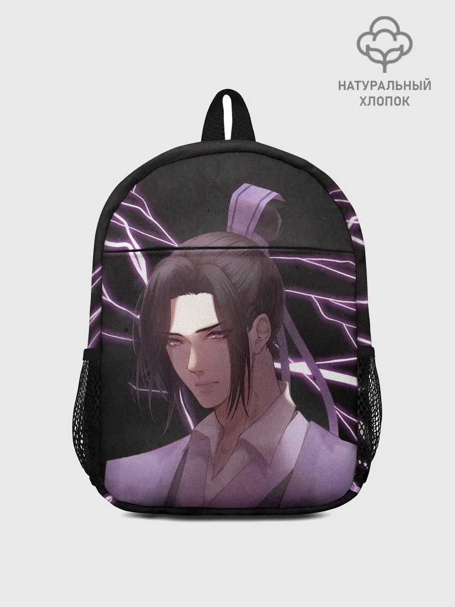 Рюкзак детский / Ваньинь