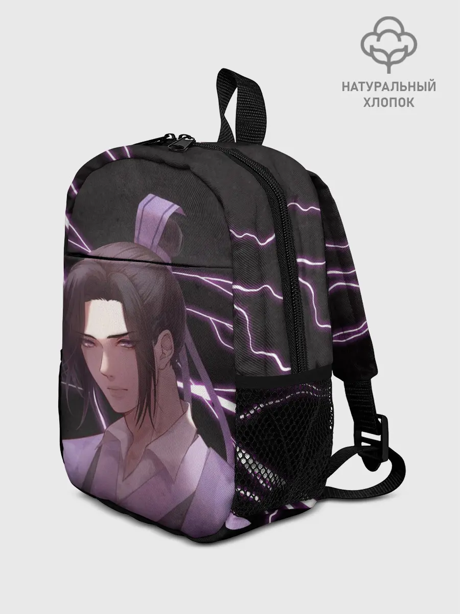 Рюкзак детский / Ваньинь