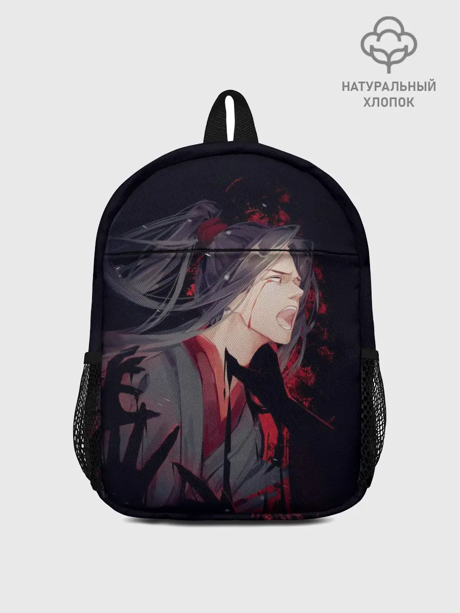 Рюкзак детский / Wei Wuxian