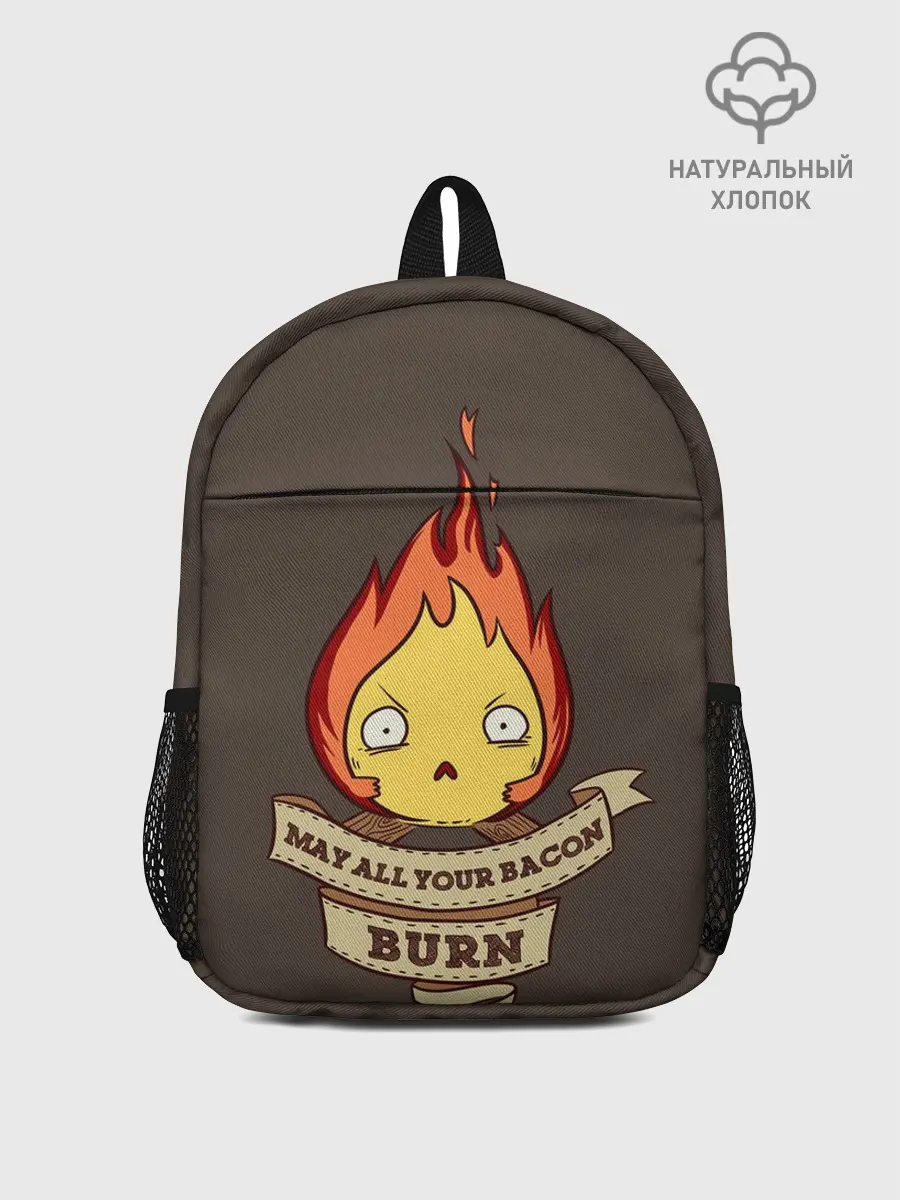 Рюкзак детский / Burn emotion