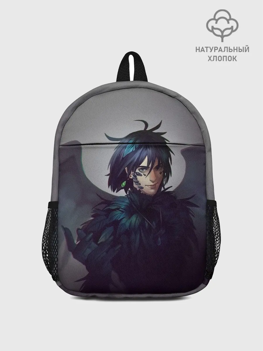 Рюкзак детский / Пендрагон